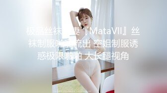 高档餐厅女厕❤️连拍多位年轻美女们的极品小嫩鲍 (3)