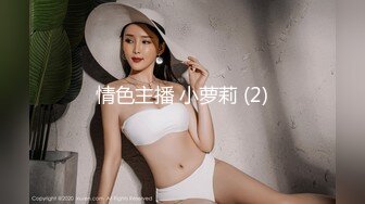 PMC-104-女老师欠钱不还怒操体罚.沦为妓女般肉体还债-艾玛