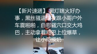 西安少妇女上位后露脸口交