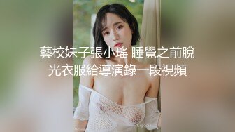 后入江苏大屁屁小姐姐