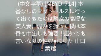 FC2-PPV-4570044 彼氏が居るのに好き放題えっち 【高清無碼】