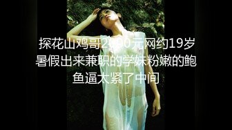 小伙周末和女友开炮 年纪轻轻的B都黑成什么样了 东北女孩就是骚