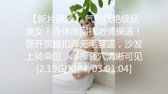 2024新作推特摄影大神【Halfmoon】极品美模私拍露出唯美刺激，多次在户外，美景佳人让人心旷神怡！