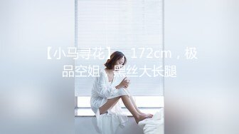 迷人的混蛋-视频23