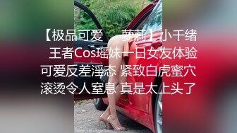 甜美颜值妹妹！娇小身材非常耐操！抓屌吸吮摸骚穴，扶着桌子站立抽插，近距离特写视角