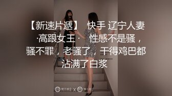 约了个模特身材的妹子