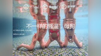 漂亮美女操到喷水