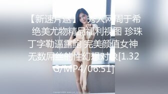  熟女人妻 有黑祖宗的大肉棒吃总是让人兴奋 操的骚不停 内骚一骚逼