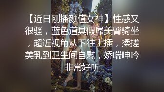 限时露脸口交