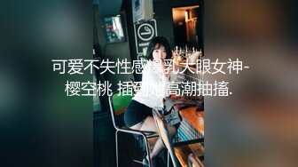 极品外围长腿小姐姐，帅哥美女激情啪啪