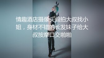 《精品絕版&amp大師級作品》走另類情色唯美路線的攝影大咖『AMA』女體藝術私拍 各種露臉極品反差美模觀感另一種滋味1324P 稀缺資源絕版收藏～原版高清 (1)