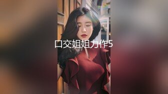 唐安琪 黑色蕾丝情趣内衣 曼妙身姿梦幻入魂 柔美身段摄人心魄