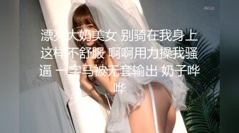  宾馆中中年夫妻一群啪啪做爱后入花样超多解锁征服熟女老婆