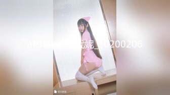 STP28373 扣扣传媒 QQOG005 极品校花极下海美少女 ▌小敏儿▌学姐对我的酒后诱惑 超嫩白虎热血沸腾 顶宫凸凸内射白浆 VIP0600