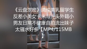 高校极品学妹4