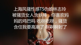 《臀控熟女控必备》优_酷广场舞骚比露脸熟女网_红【美丽】定制私拍各种透明撩骚情趣装扭臀晃腰挑逗揉逼自慰超骚干一下肯定败火