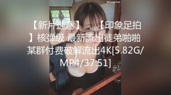 申精射屏！？骚女友每天求我找人一起操她！Chinesehomemadevi_16451091002412338