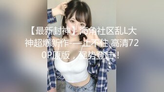 高颜值气质美女啪啪摸逼近距离特写口交沙发上骑坐猛操