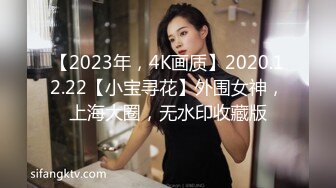 快手21W粉丝一字马女神【奥利圆妹】极品翘臀气质小美眉，自慰裸舞湿透的粉穴，非常诱人！