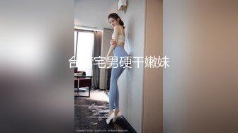 极品美腿性感尤物！颜值美女炮友操逼！洗完澡开操，69互舔吃屌，骚逼蹭屌，骑乘位猛坐