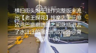 Al&mdash;金智秀 保健室内享受