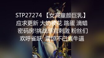 【69口嗨哥】约良家小姐姐上次大姨妈没干成，这次终于插进逼逼了，对白精彩有趣