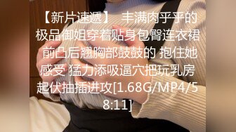 02年蜜桃小母狗不带套就急着要