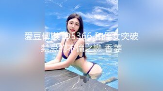 双马尾萌妹蜜桃臀 双马尾=小母狗 调教粉嫩可爱小菊花三洞齐开