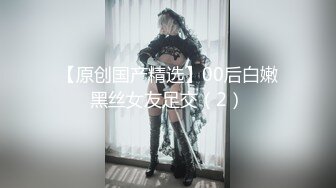 2DF2]摄像头还挺清晰，女的不行，有待提高 [BT种子]