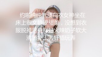 STP30199 新租客骗奸房东女儿假借投影机坏了一起看黄片 教导其中乐趣萝莉社新人嫩妹