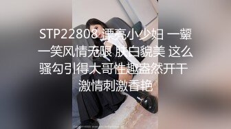 再约04年女大前女友