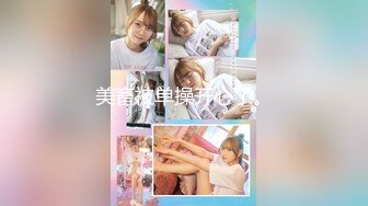 【新片速遞】 暴力后入瑜伽裤翘臀网红嫩模❤️小骚逼从健身房出来就上门服务了，最后骚逼被射满了精液！后入第一视角加骑操特写