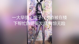 最新流出〖私人会所女技师〗08.06男人天堂专享 黑丝女技师超绝口技 吹拉弹唱推油大保健一条龙服务