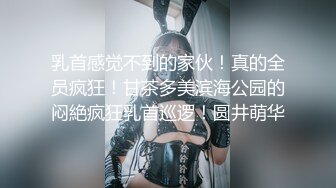 【良家故事】良家收割机，探探勾搭人妻，嘘寒问暖博得好感，情绪价值给满了直接开操 (8)