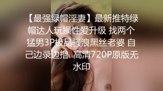  渣女来袭步行街路边勾引个做轮胎生意的年轻小哥车震无水印高清源码录制