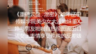 小L原創TP系列厕拍补习班女同学尿尿❤️女同学的逼毛都很旺盛 (1)