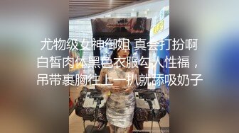 高颜值小姐姐 不戴套好舒服 要加钱 那还是戴吧 你操快点啊用力干我 身材苗条大长腿皮肤超白鲍鱼超粉 最后被无套内射