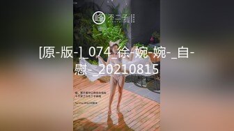 为武汉加油！特别视角，美女忘我淫叫