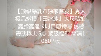 【清纯女大小瑜】超清纯小学妹，第一次换上黑丝，掰开粉嫩的小穴，勾引男人这一套学得不错 (4)