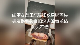 KFC极品短裙靓女蓝色蕾丝透明性感内裤前抄大露毛逼逼清晰可见