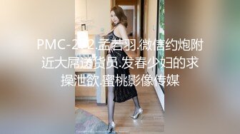 【风骚御姐钟爱内射】知性美女『神乐七奈』约炮性爱私拍给大屌粉丝深喉 骑乘姿势一脸骚样 直顶花心好会摇 (2)