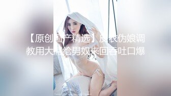  丝袜高跟露脸大奶子骚屁股极品人妻的诱惑，揉奶玩逼让小哥各种体位蹂躏抽插