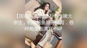 沙发边爆操超美身材披肩发黑丝女神插的好爽.