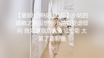 偷情已婚人妻美乳嫩穴一览无余