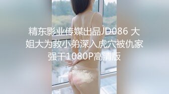 先把两个90后小妞上面嘴喂饱 再用大屌把下面嘴喂饱 疯狂4P轮操