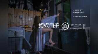 2024年新作之前赚的钱又花完了【十八岁萝莉】多久不见小仙女会化妆了啪啪内射越来越漂亮了3430 (3)