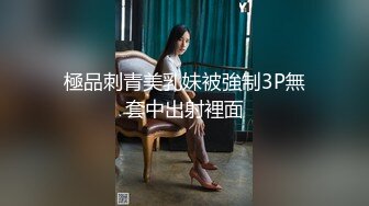 [2DF2]把极品级蝴蝶逼女友架在桌子上无套爆操 大屌男友的战斗力真牛逼 无水印  [BT种子]