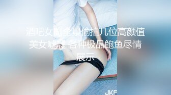 ✿新片首发✿扣扣传媒 QQCM-002 超人气极品女神▌淑怡▌