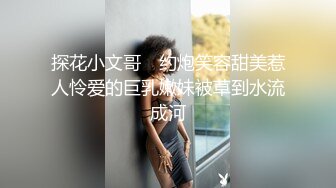 熟女的口交