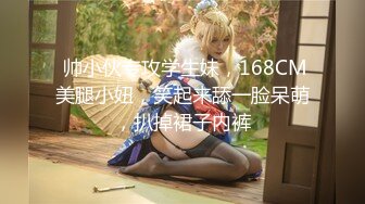 TZ-124 职场法则 岛国神乳-水原圣子 兔子先生 x 麻豆传媒映画